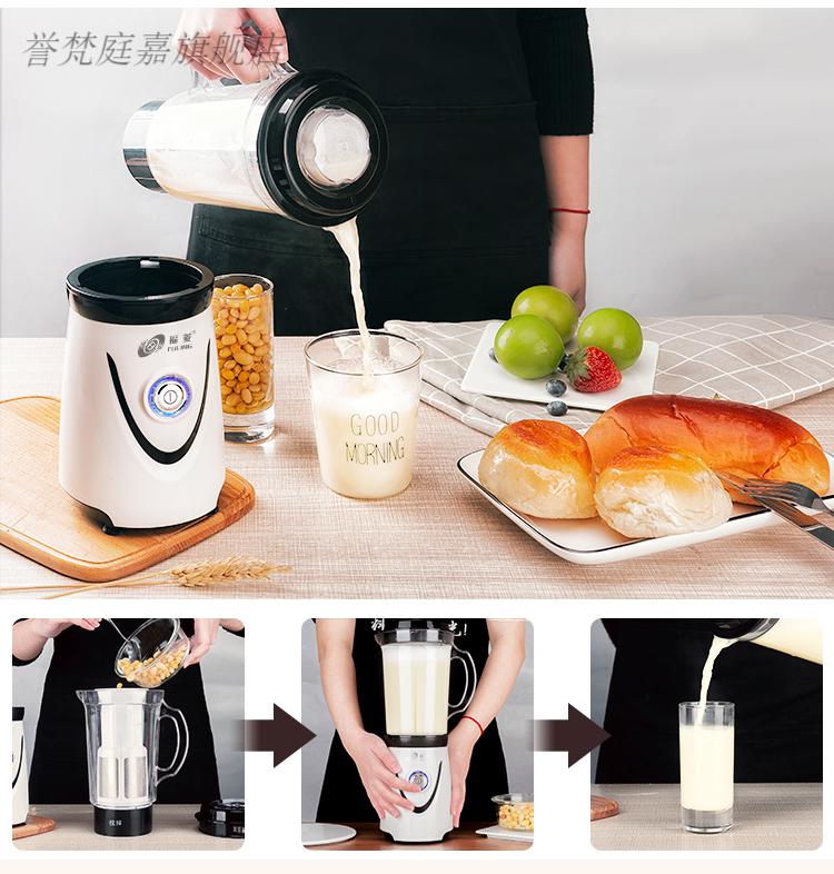 2022新款水果打泥机福菱婴儿辅食机小型宝宝料理机打水果泥工具套装多