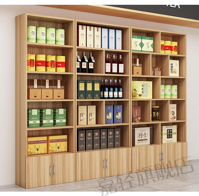 酒柜置物架轻奢白酒展示柜便利店烟酒柜多功能架子茶叶陈列柜家用礼品