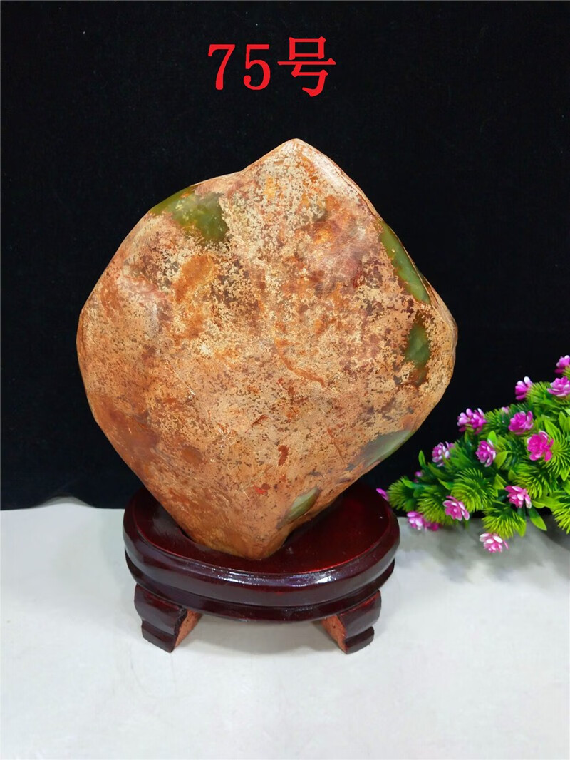 古珍现货秀玉原石奇石石头摆件岫岩玉画面观赏石家居礼品收藏送长辈