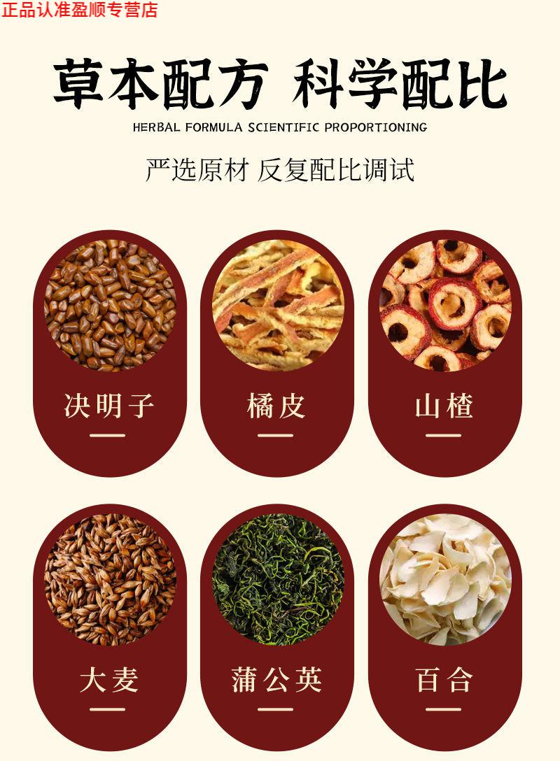 北京同仁堂原料古方消散结中药茶蒲公英夏枯草猫爪草调理甲状腺肺部