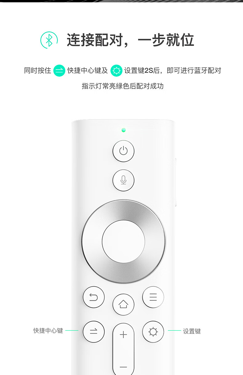 坚果j10投影仪原装遥控器g9m7p3j7e9ie10v910s3s21sku1o1白色