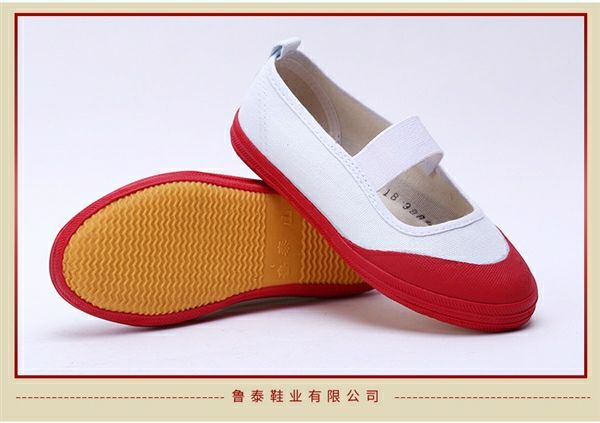 鲁泰小白鞋舞蹈鞋白色红头蓝头帆布体操鞋公主芭蕾儿童舞蹈鞋 白色蓝
