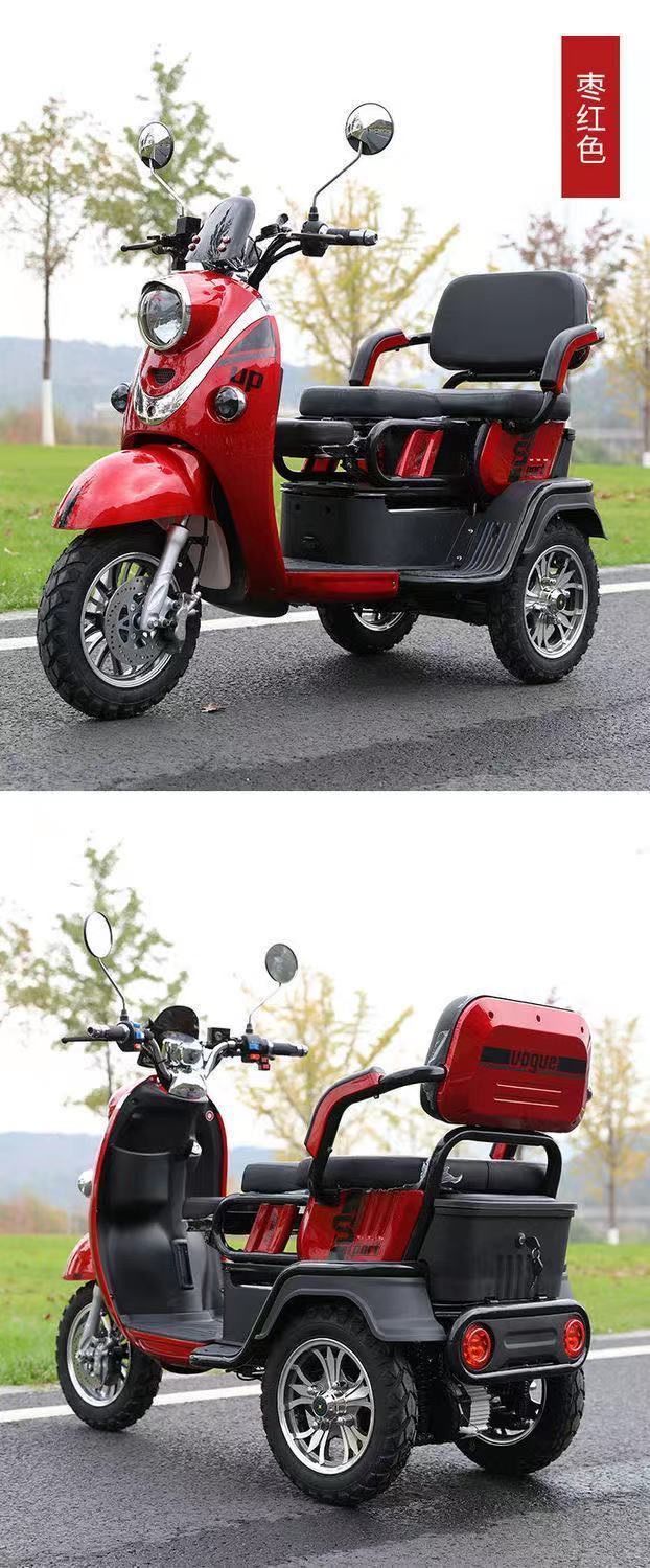 电动三轮车家用小型女性接送孩子三轮电瓶车 必在 高配版铃木红菜篮