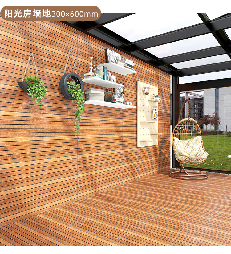 木纹砖阳台铺墙效果图图片
