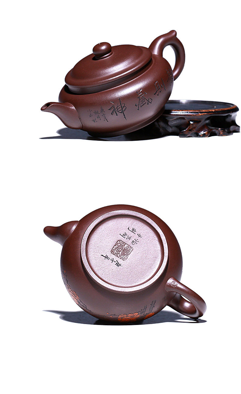 紫砂壶纯手工老紫泥【48小时发货】正宗宜兴全手工紫砂壶汤志明原矿老