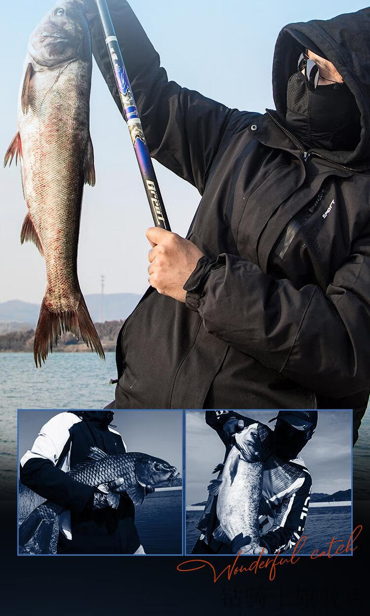 2022新款战盾黑坑鱼竿19调鱼竿超轻超硬碳素黑坑钓鱼手杆鲤鲫台钓大物