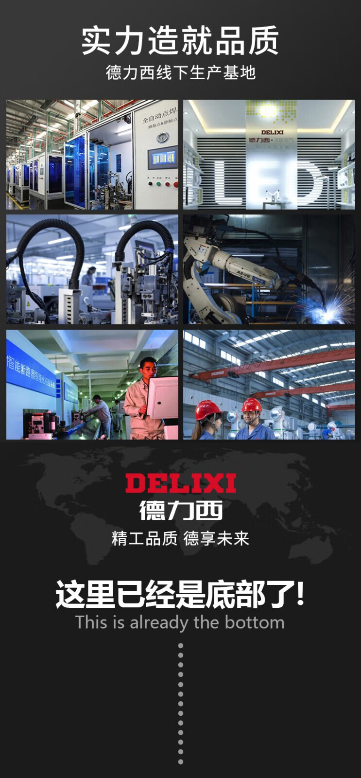 fc796d208fdb135d.jpg