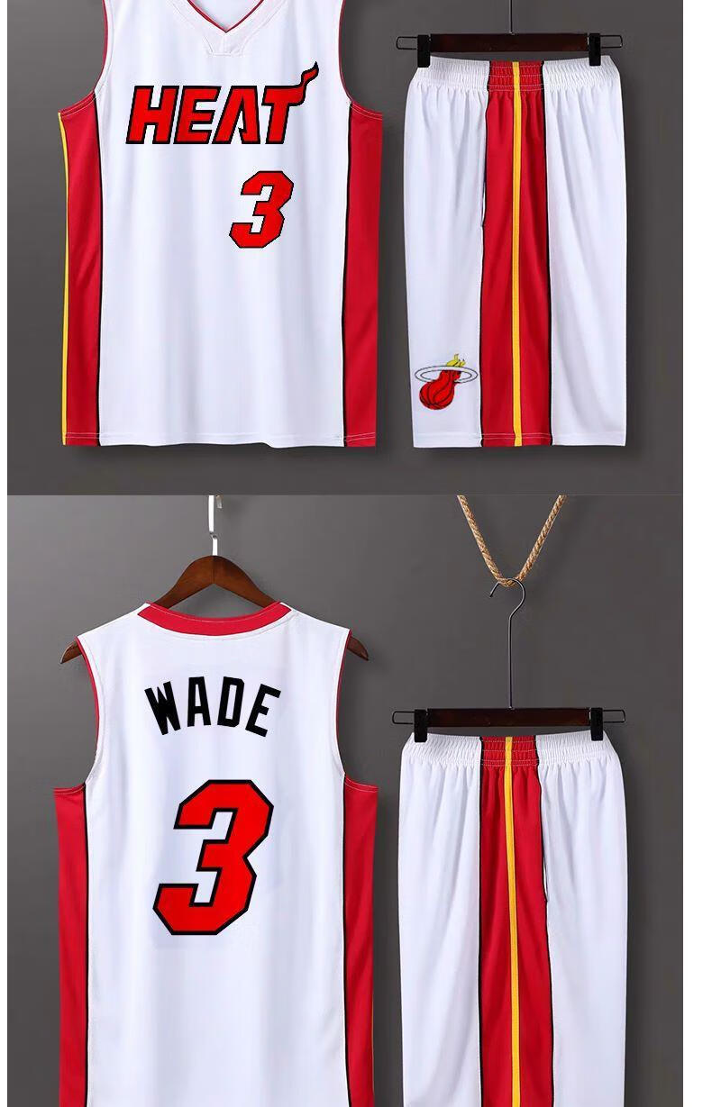 滕讯体育nba旗舰 韦德3号球衣迈阿密热火队篮球服定制儿童训练服短袖