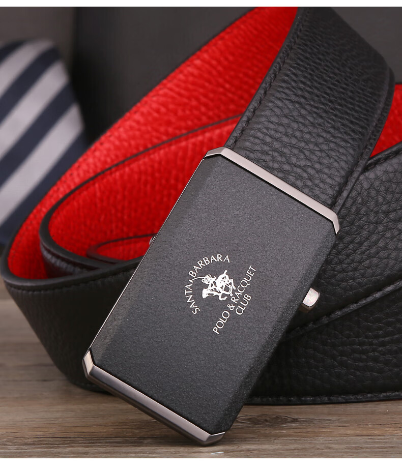 圣大保罗皮带男本命年真皮自动扣头层牛皮红腰带男中年裤带商务七夕节