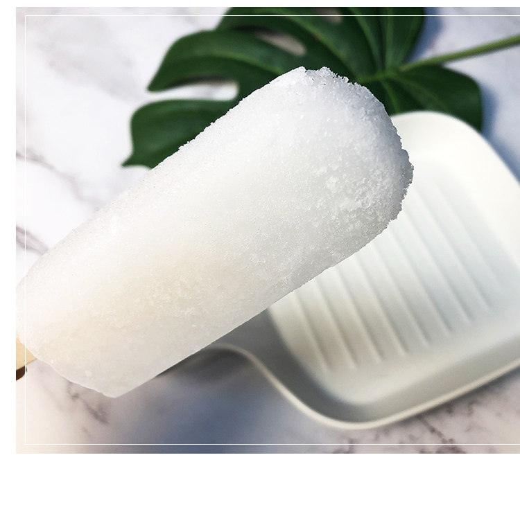 【50支】老冰棍雪糕冰淇淋老北京冰棒冰激凌白冰棒70g整箱 老冰棍50支