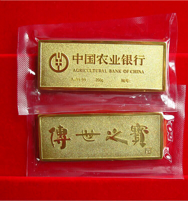 定制仿真金条金砖投资金条银行样品金店摆件银行金条金砖送礼收藏足重