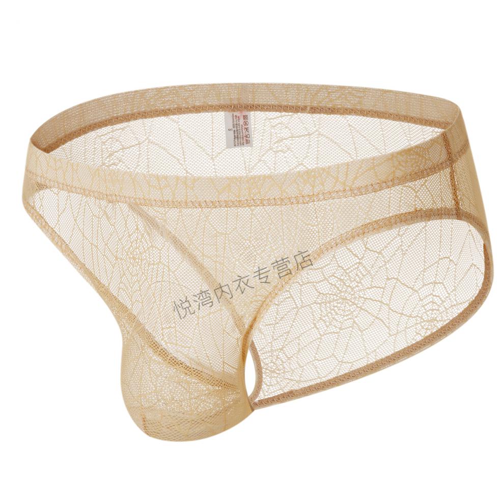 津谨岸男士透明超薄内裤男士大囊袋性感情绪三角内裤网纱半透明透气