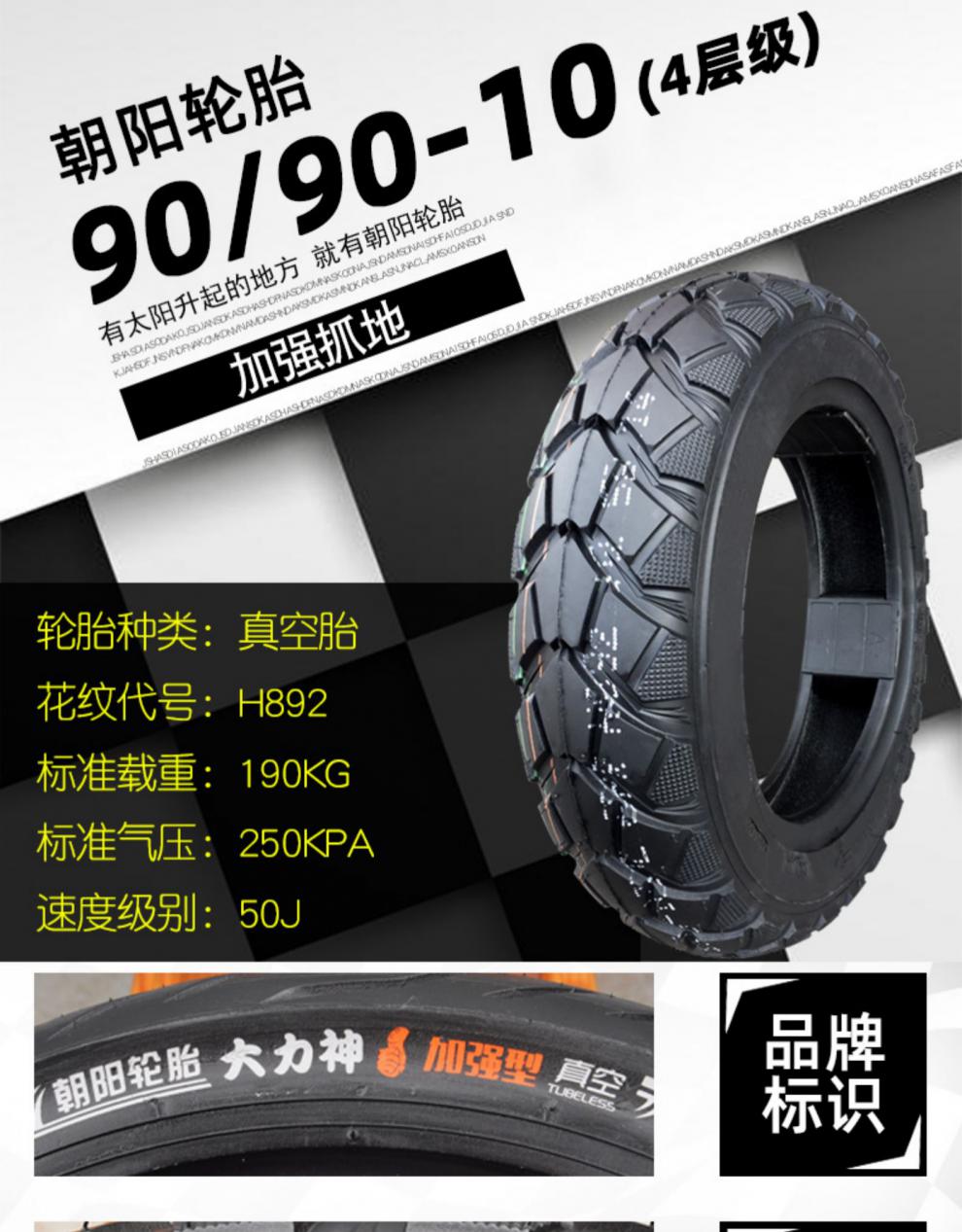 fca4d033b3330f12.jpg