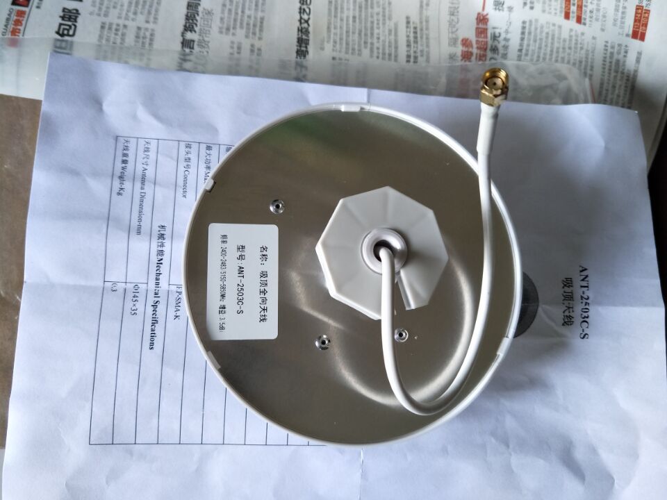新原装h3c ant-2503c-s蘑菇头天线wa4320i-x八爪鱼智分ap吸顶天线 h3c
