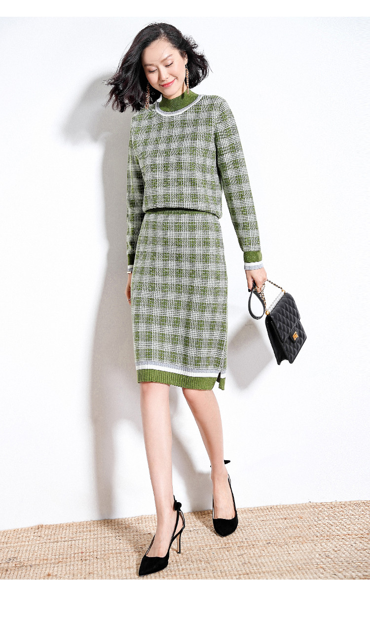 sofa气质小香风针织衫套装女2020春秋新款时尚拼接格纹长袖毛衣半截裙