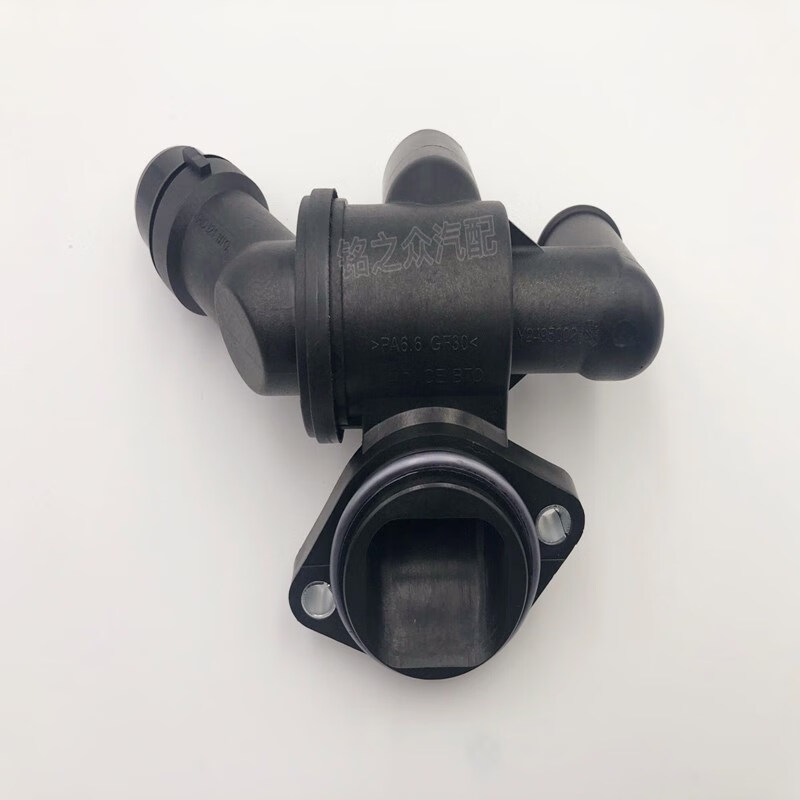 适用于奥迪a6l20t242832节温器节温器总成水温器冷却恒温器德国原装