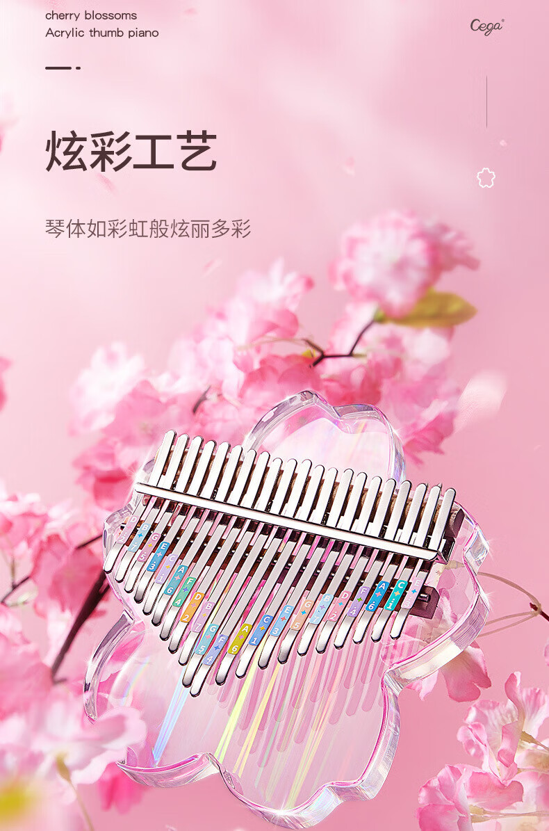 详情页_06.jpg