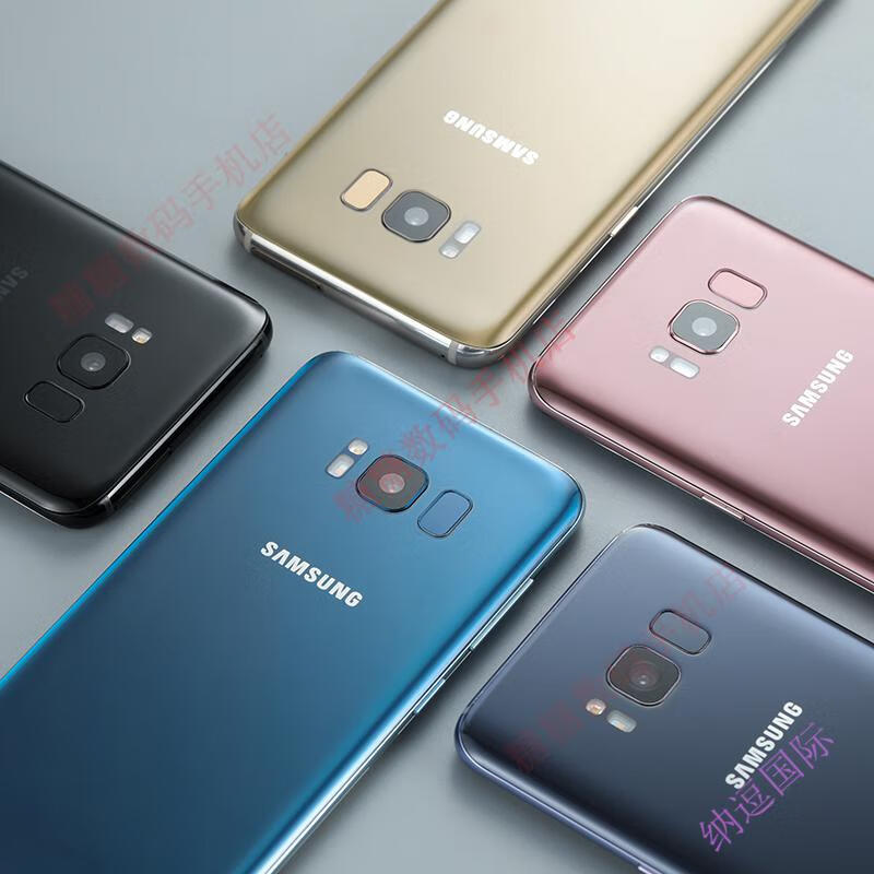 ssmsung三星galaxys8smg9550国行g9500通4g曲面屏手机s8plus雾屿蓝