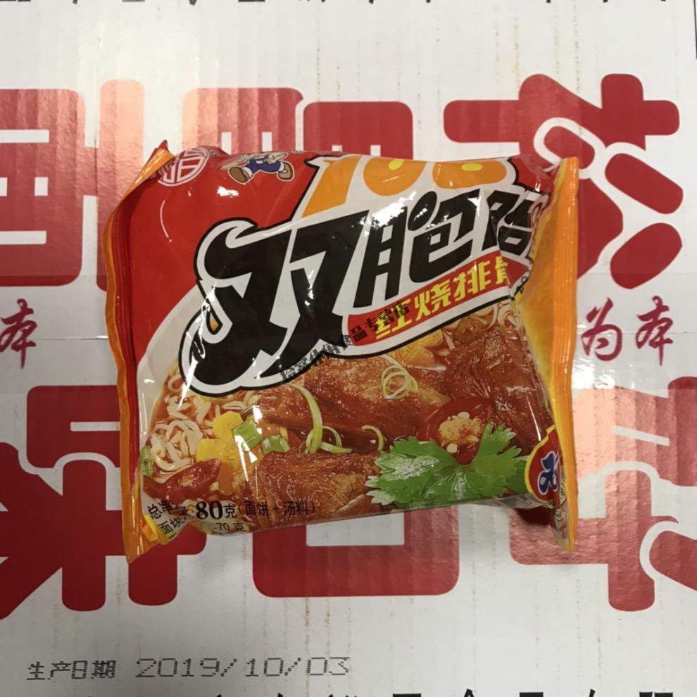 广东裕昌108双胞胎方便面红烧排骨面龙虾海鲜面干吃面泡面龙虾海鲜面