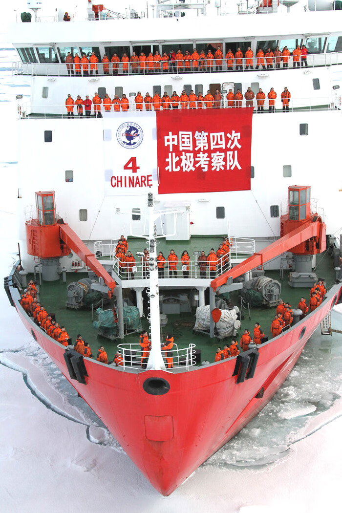 雪龙号科考船 标配 4件套工具 2电池 35