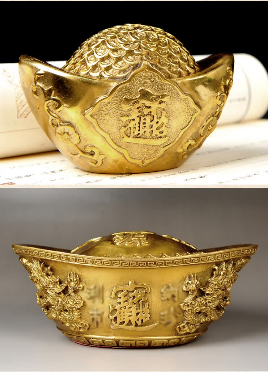 行天阁和堂悦舍 铜元宝摆件大小合金工艺品客厅办公室装饰品 龙凤大号