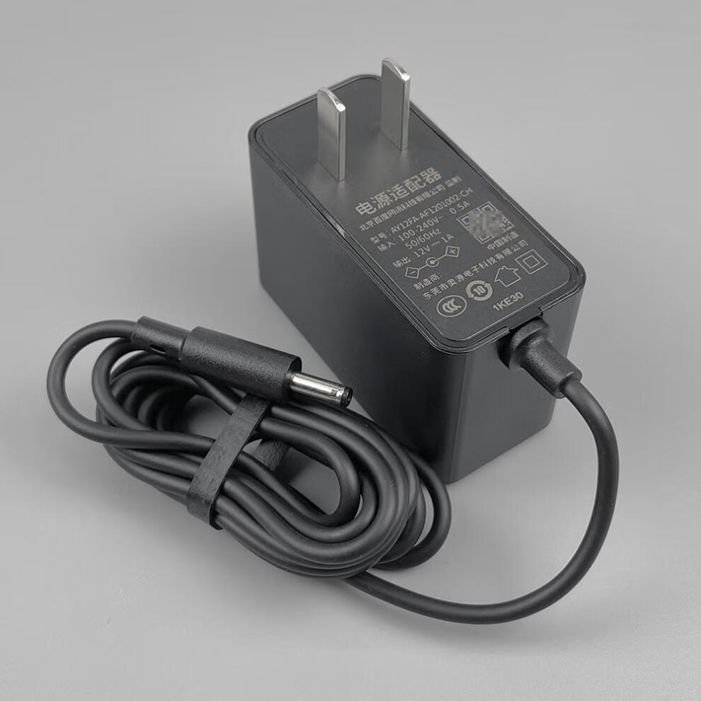 原装小度智能音箱a1充电器电源适配器12v1a电源线新款小度pro代替款小