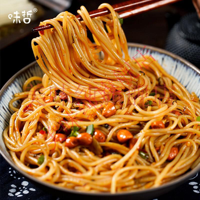 味哲南昌拌粉200g*6袋/箱 江西特产拌粉米粉速食方