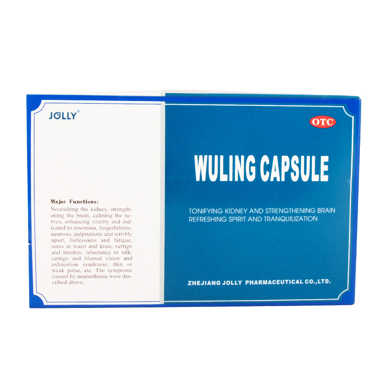 佐力乌灵胶囊033g54粒1盒装