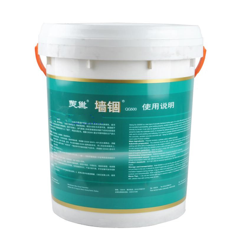美巢墙锢地锢混凝土界面剂黄色墙固绿色地固qg500环保封固胶 18kg黄色