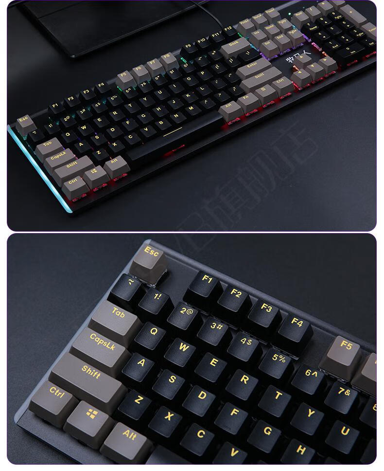 k100石墨金有线机械键盘电脑电竞游戏打字通用键鼠套装键盘琦莎琦莎