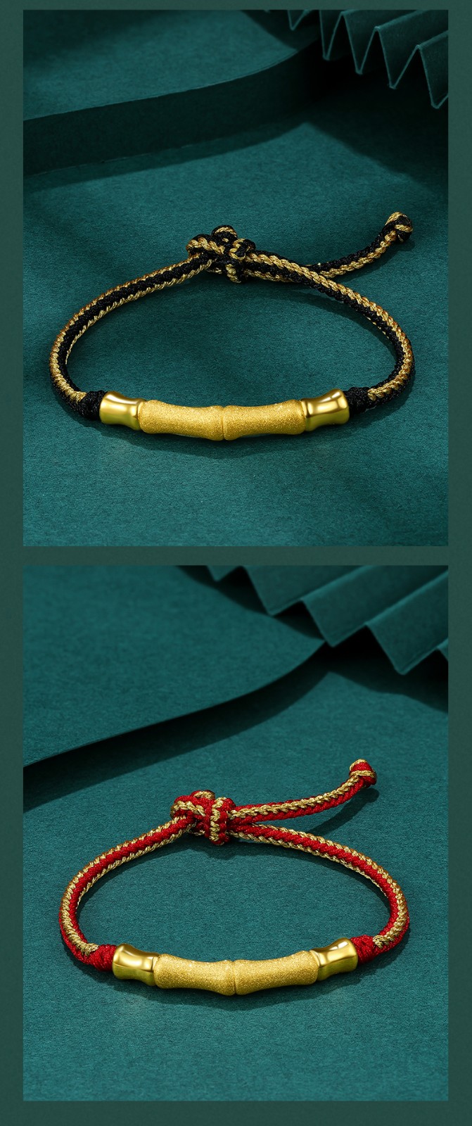 老凤凰999足金竹节黄金手链男女情侣款一对弯管半手镯转运珠编绳手绳