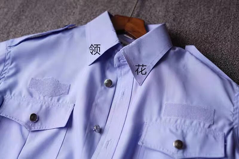 夏季保安服男高品质新式物业保安执勤服短袖衬衣保安蓝色衣服制服装