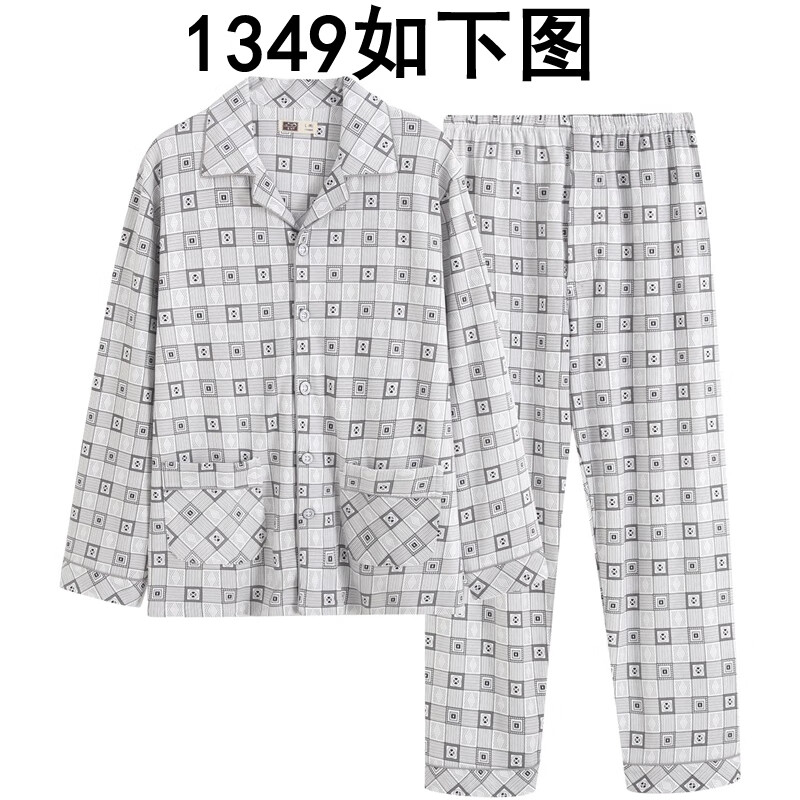 18b42331307f1732.jpg