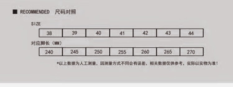 Baldauren加绒加厚马丁靴男冬百搭韩版高增高休闲黑色季男鞋新款男士靴子韩版高帮百搭增高休闲皮鞋 黑色 38详情图片17