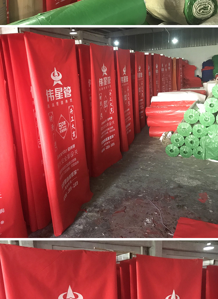 装修保护膜门装修门套保护套无纺布门套防盗门入户门大门子母门保护膜