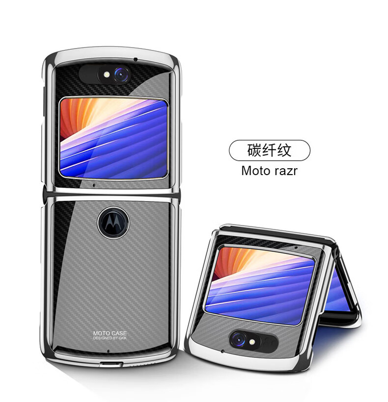 【摩托羅拉razr-刀鋒5g】編織綠紋【圖片 價格 品牌