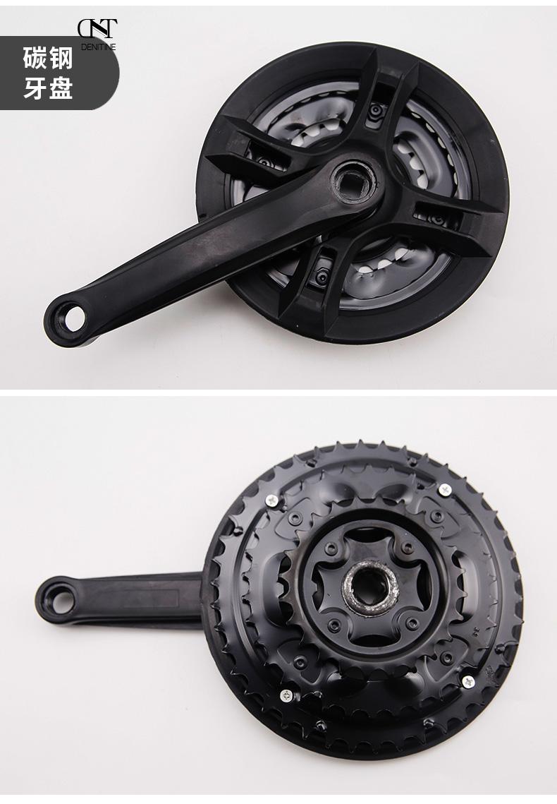 自行车脚蹬曲柄连接杆山地车自行车全铁脚蹬拐柄连杆/黑色170曲柄