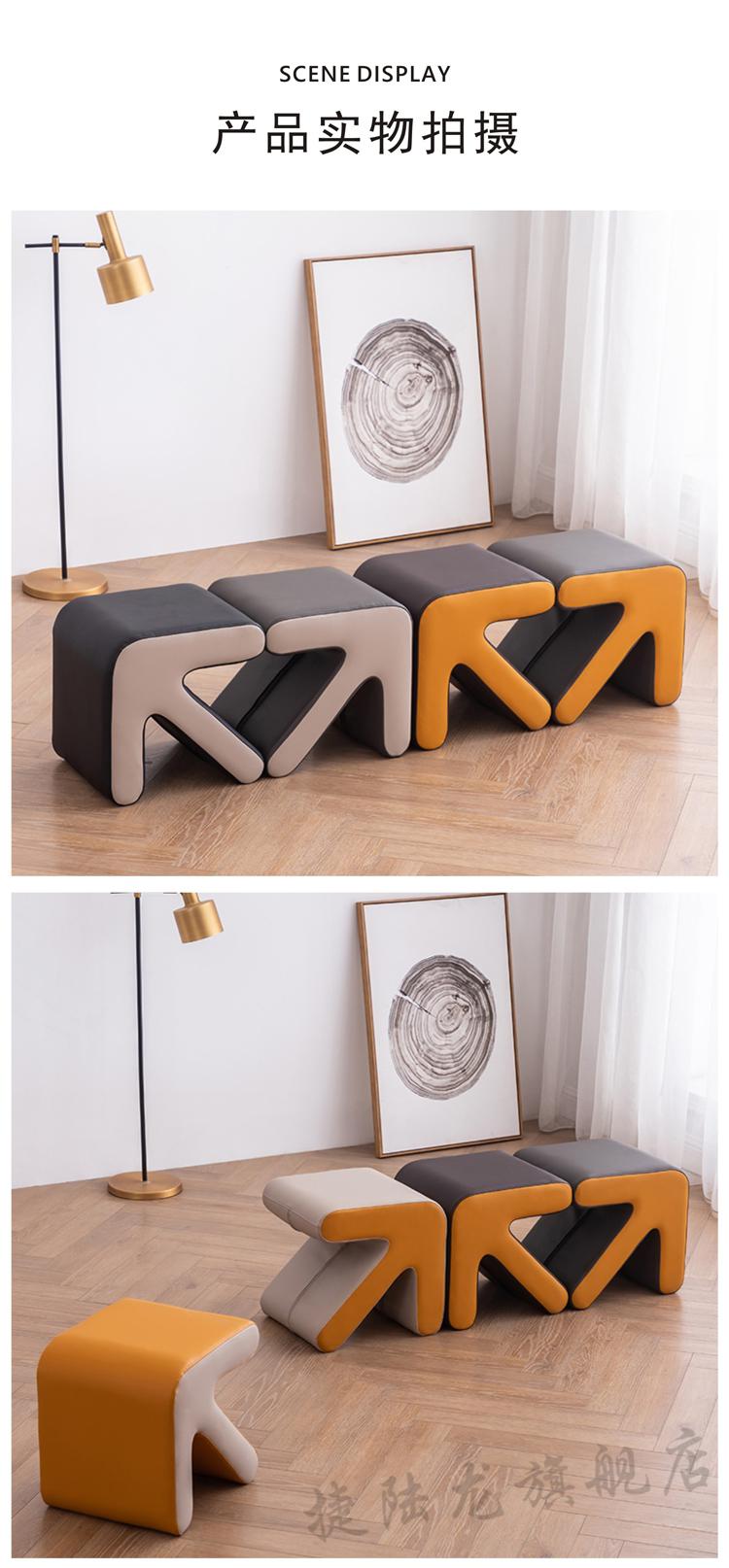沙发凳矮凳长条凳客厅皮凳进门口创意换鞋凳橙色箭头深灰色403640cm