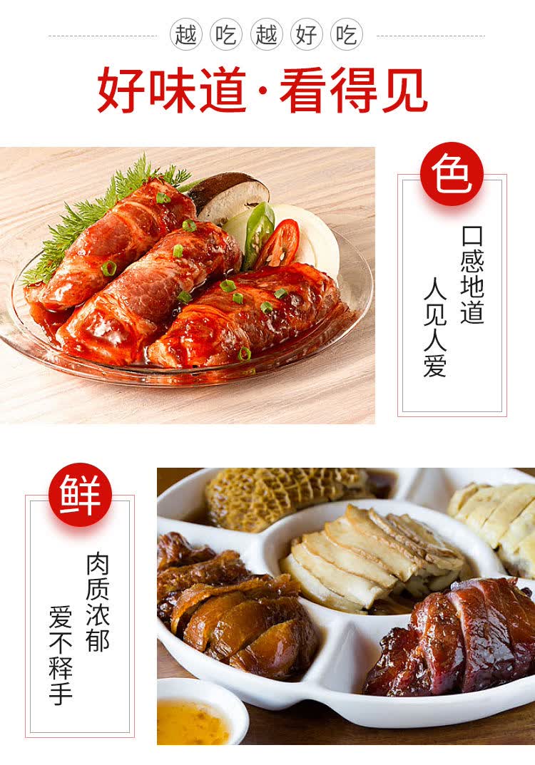 浓缩鸡味骨粉鸡骨粉浓缩鸡味骨粉卤菜火锅麻辣烫小面汤增香增鲜