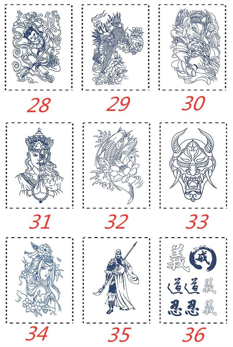 纹身贴花臂八旗赵云草本纹身贴花臂小腿男女款果汁防真防水狼头龙加强