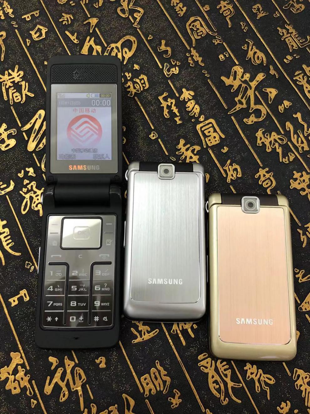 三星s3600c老款翻盖按键移动电信cdma大声大字老年人学生 金色移动版