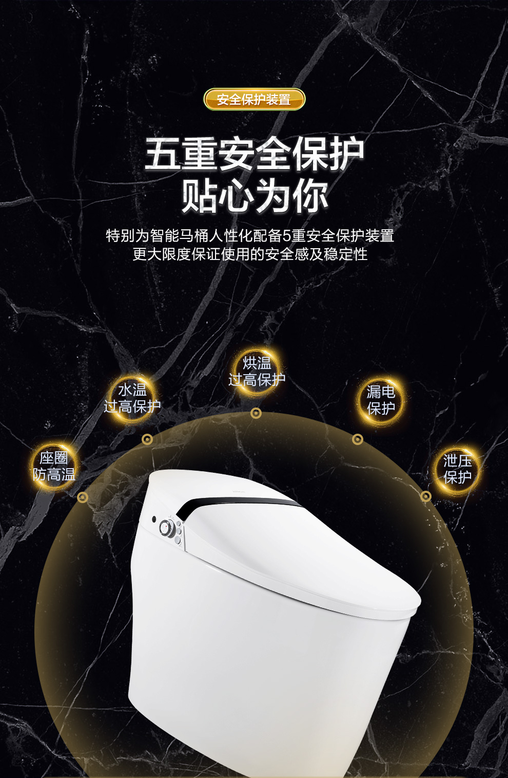 arrow箭牌卫浴智能马桶全自动冲水智能坐便器一键旋钮记忆功能速热小