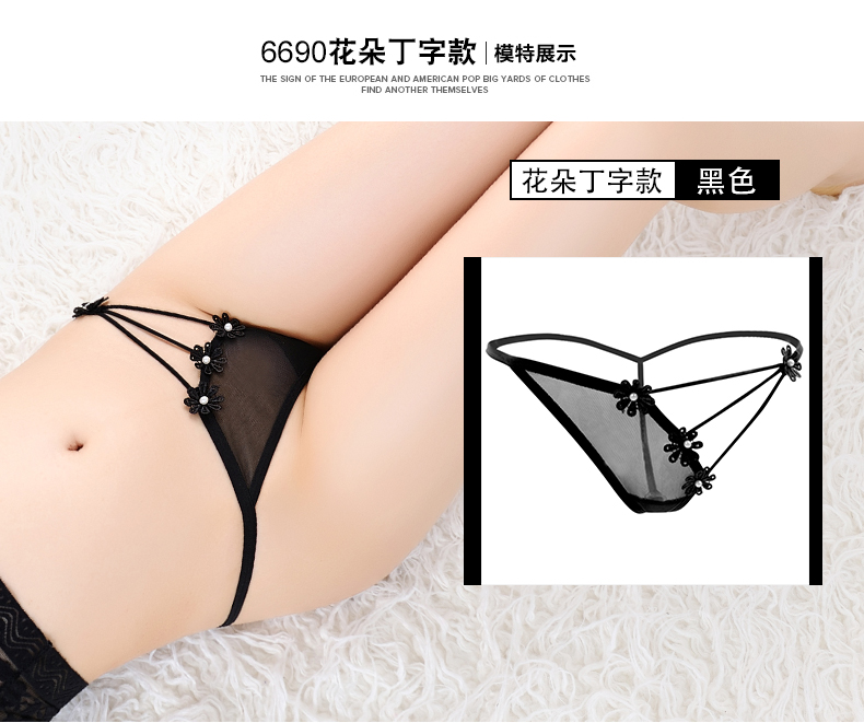 b6c022759db8d75d.jpg