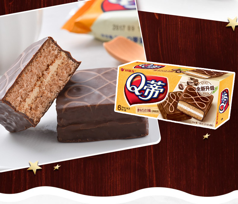 orion 好丽友派 q蒂红丝绒摩卡榛子巧克力味营养早餐派糕点心休闲零食