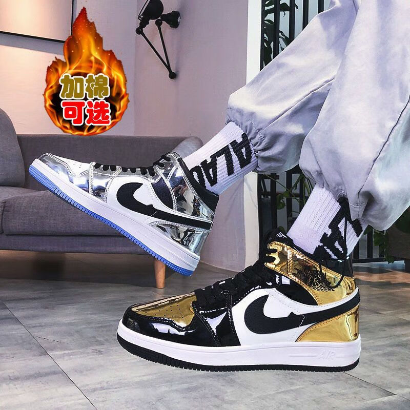 suhao)男鞋aj高帮嘻哈板鞋金色鸳鸯亮面潮鞋韩版时尚潮流情侣鞋子休闲