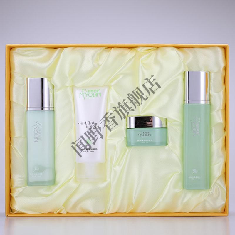 新品美妍世家化妆品清滢水润四件套套装柔颜美肤洁面水乳霜 美颜修护