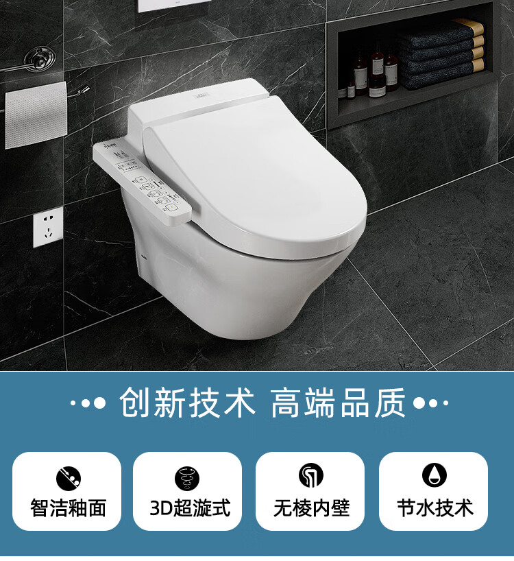 toto挂墙马桶cw162/762b家用壁挂入墙式隐蔽水箱墙排节水座坐便器 a6