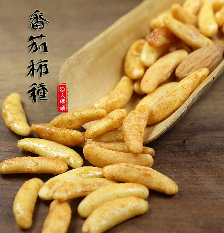 柿子种米果 柿种花生ktv酒吧休闲零食蜂蜜黄油味200克 烤肉味柿种100