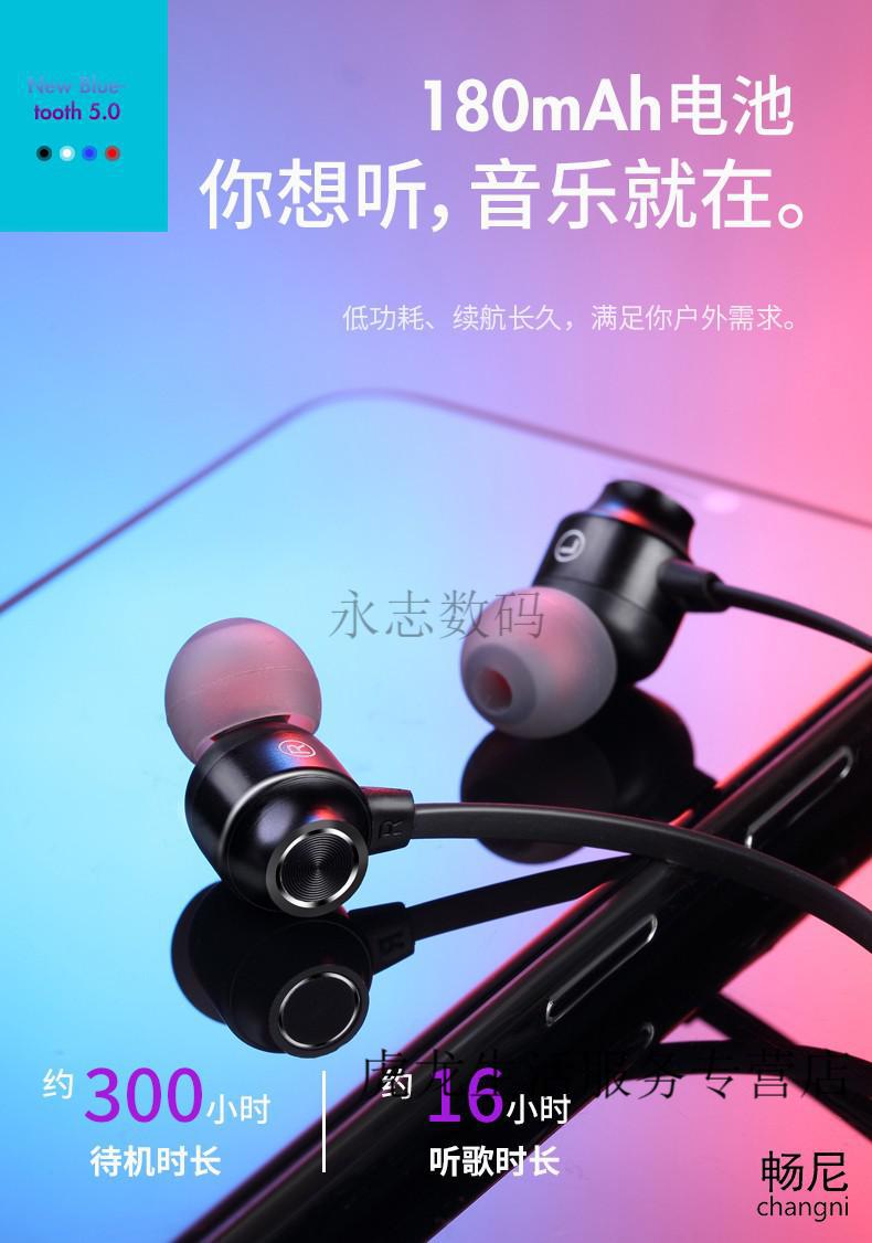 0无线蓝牙耳机双耳入耳式于琦莎 vivoz5 z5x z5i z1 z3 z3x vivox60