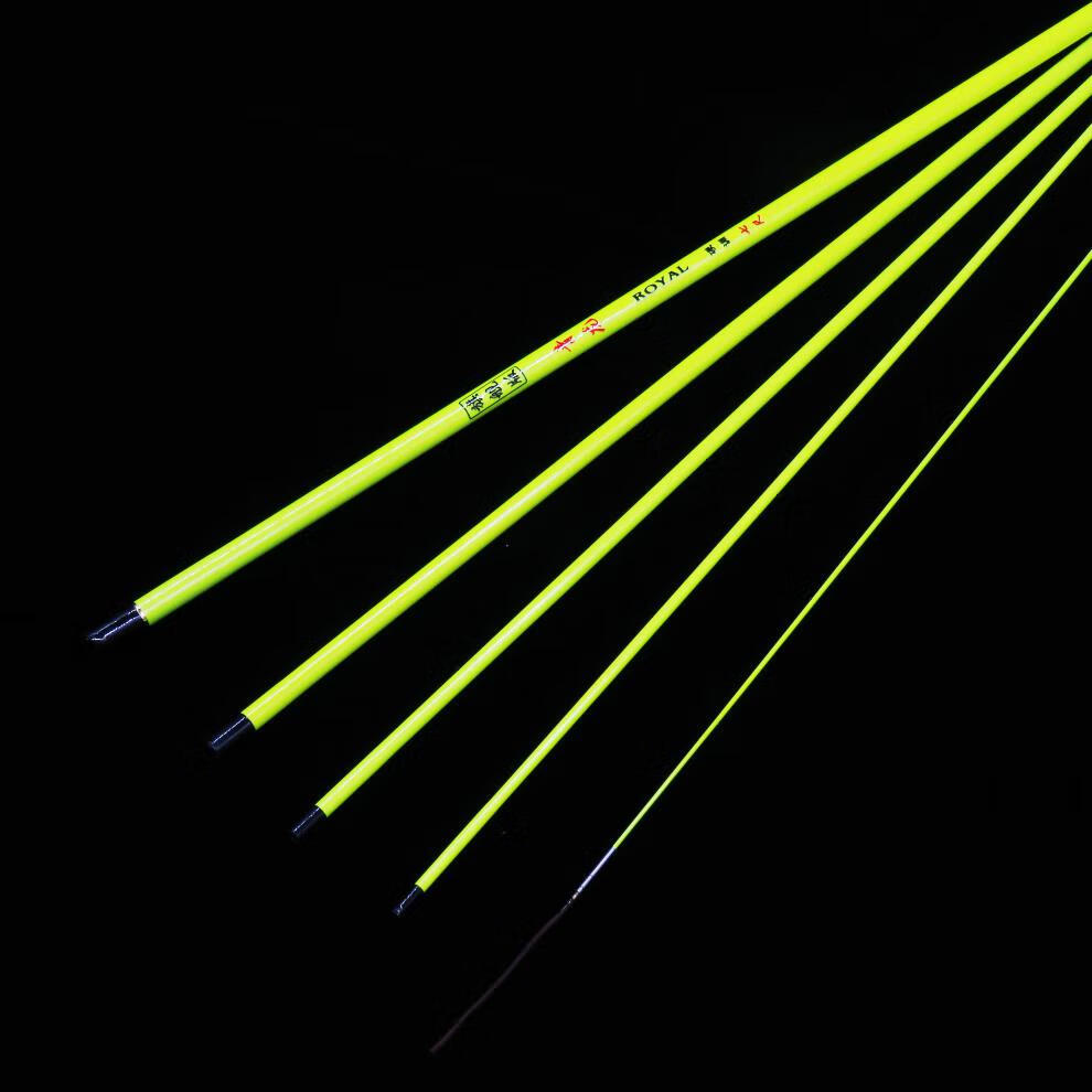 1/2.4米软调钓虾竿 微物鳑鲏虾虎麦穗小鱼钓竿 1.